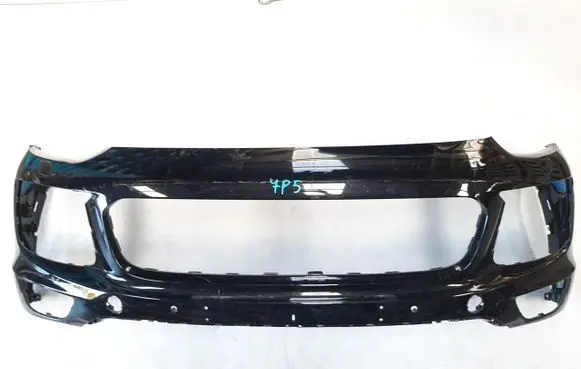 Porsche Cayenne (92A) Front bumper 7P5807221D