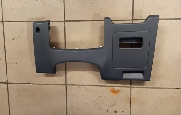 Hyundai Ioniq Foot area side trim 84750G2200