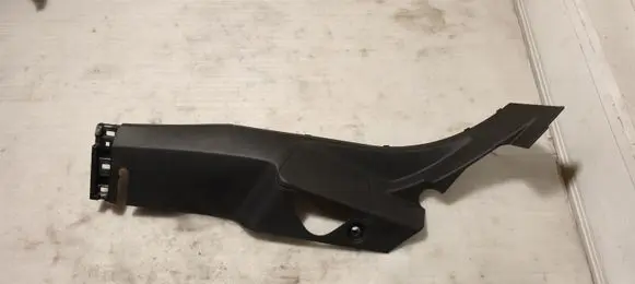 Dacia Sandero III Rear sill trim cover 769371762R