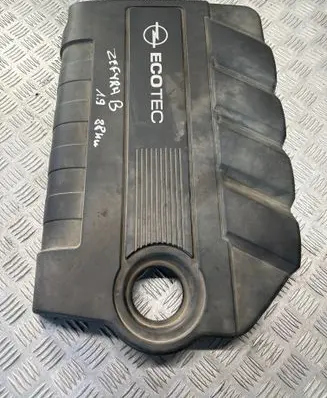 Engine cover (trim)