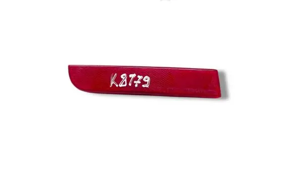 Mitsubishi ASX Rear tail light reflector 7020010 1197229