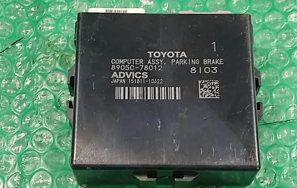 Lexus NX Hand brake control module 8905078012 15181110622