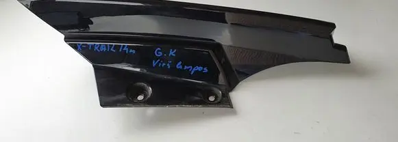 Nissan X-Trail T32 Rear/tail light trim molding 960334CE0A