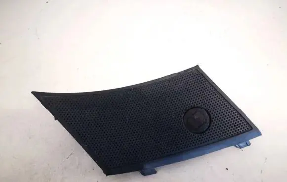 Side speaker trim/cover