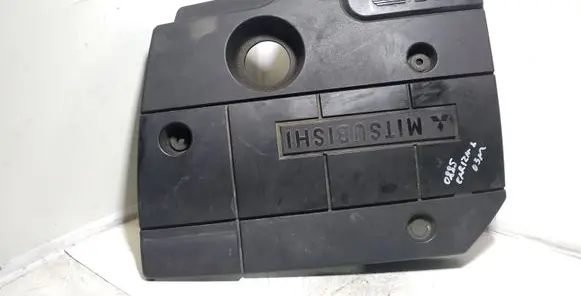 Mitsubishi Carisma Engine cover (trim) MR914631