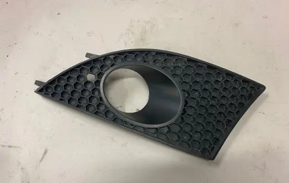 Seat Altea Front fog light trim/grill 5P0853665 14884SG4