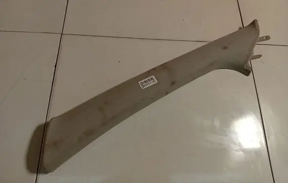 Ford Mondeo MK IV (C) pillar trim 7S71A03199A