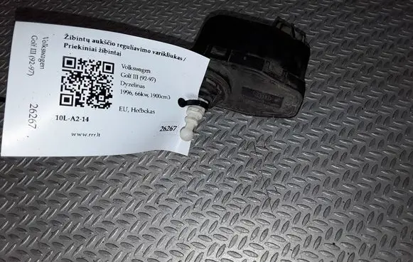 Volkswagen Golf III Headlight level adjustment motor 1H0941295