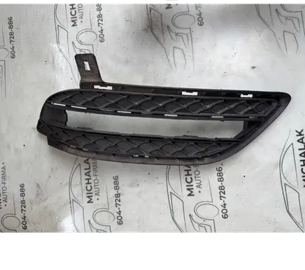Mercedes-Benz B W246 W242 Front bumper lower grill A2468850722