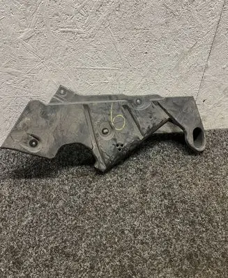 BMW 2 F44 Rear underbody cover/under tray 9883653