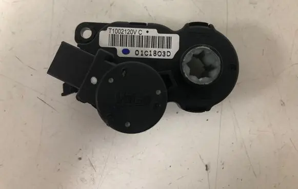 Citroen DS4 Air flap motor/actuator T1002120V