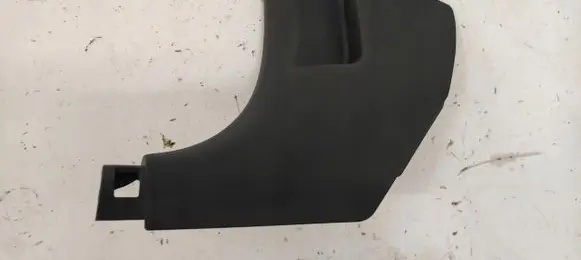 KIA Niro Front sill trim cover