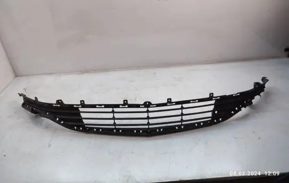 Opel Mokka X Front bumper lower grill 42536906