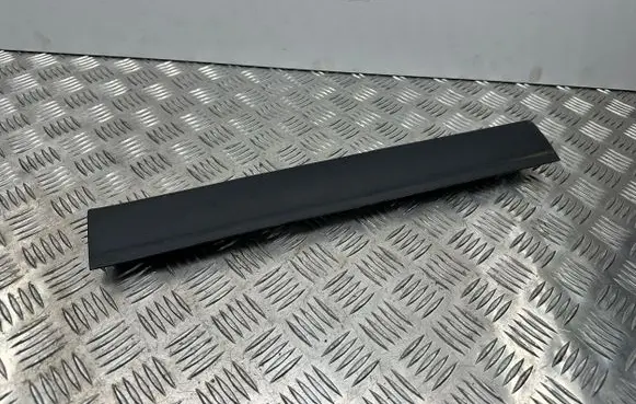 Ford Mondeo MK IV Front sill trim cover 6M21U13200