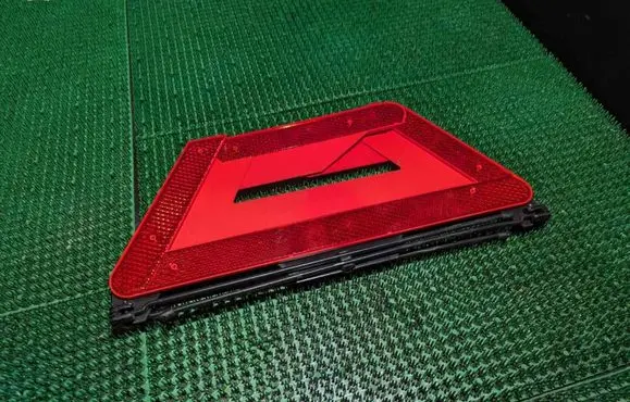 Volkswagen Bora Emergency warning sign 4B5860251C