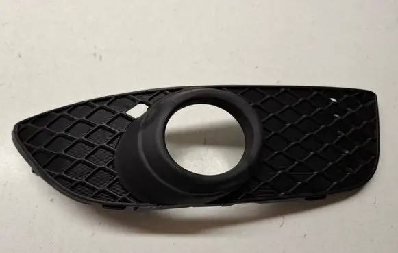 Mitsubishi Lancer VIII Front fog light trim/grill 8321A090
