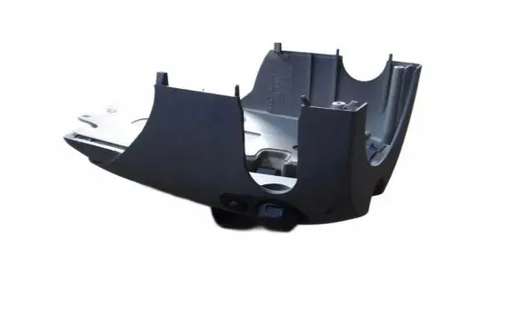 Audi A8 S8 D3 4E Steering wheel column trim