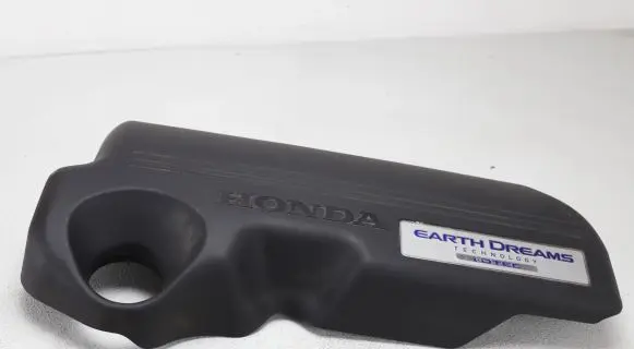 Honda HR-V Engine cover (trim)