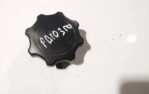 Skoda Octavia Mk2 (1Z) Seat adjustment knob 1j0881671g