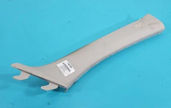 BMW 3 G20 G21 Center console IMPRK1493929
