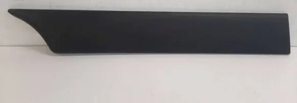 Rear arch trim
