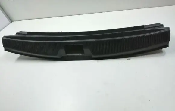 Volkswagen Sharan Trunk/boot sill cover protection 7N0863459