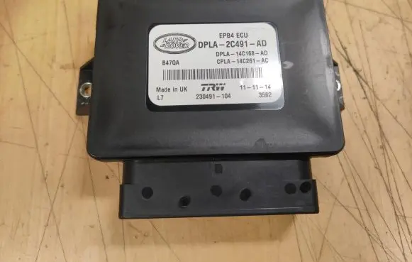 Land Rover Range Rover Sport L494 Rear brake EMF control unit/module DPLA2C491AD