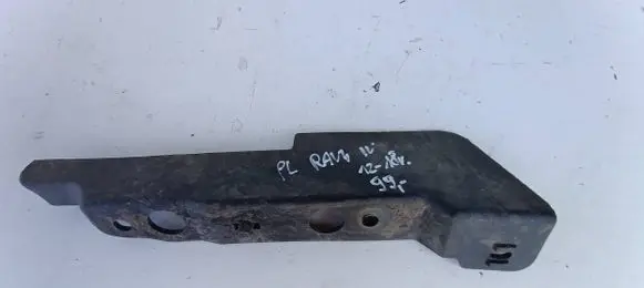 Toyota RAV 4 (XA40) Front mudguard 5389642040