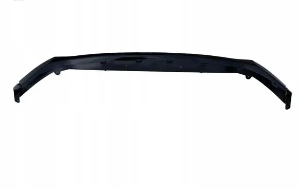 Opel Corsa F Front grill 9850541180