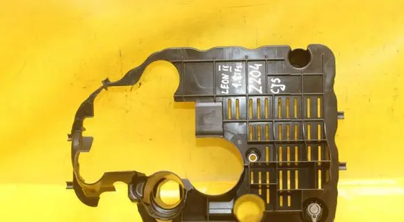 Seat Leon (5F) Oil sump 06K103138E
