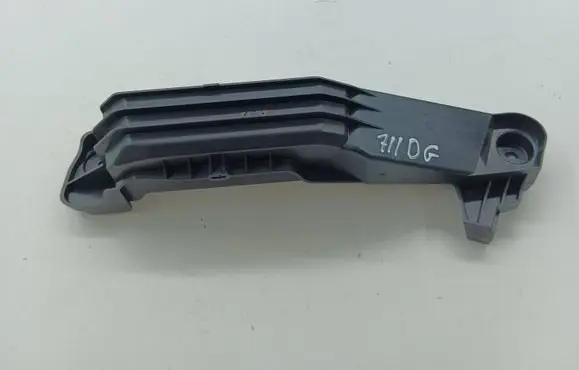Opel Mokka B Other rear door trim element 9835148680 00241598