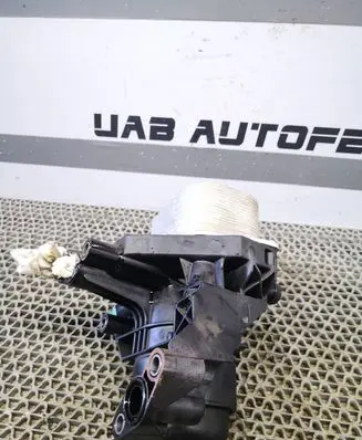 Audi Q2 - Oil filter mounting bracket 03N117021