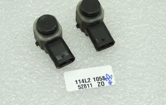 Volkswagen Tiguan Parking PDC sensor 4H0919275
