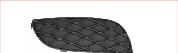 Toyota Yaris Front fog light trim/grill 