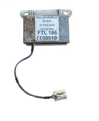 Seat control switch