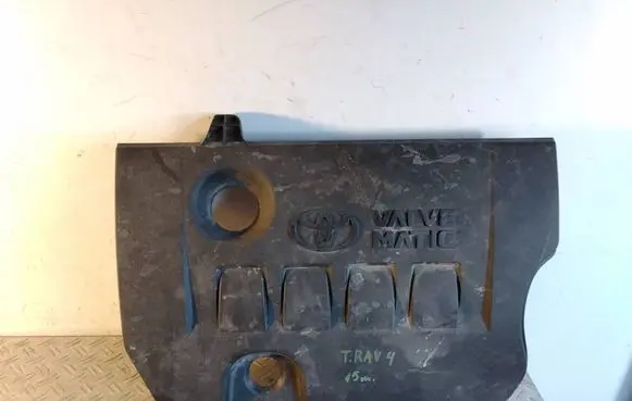 Toyota RAV 4 (XA40) Engine cover (trim) 1121237060