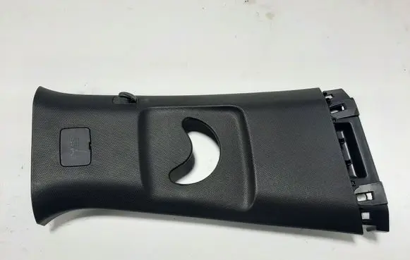 MG MG4 ev (B) pillar trim (top) 11145682 10978360