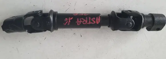 Opel Astra K Steering column universal joint