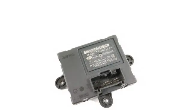 Door control unit/module