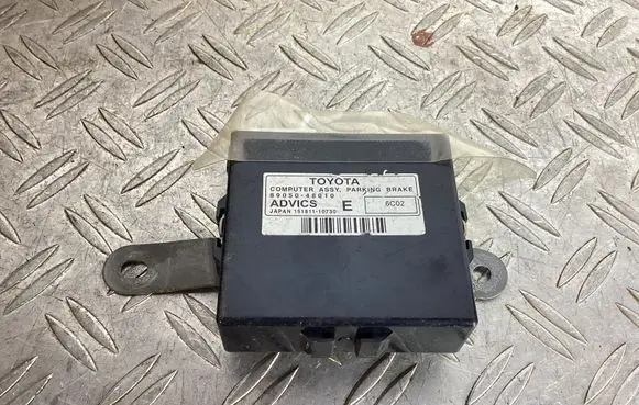 Lexus RX 450H Hand brake control module 8905048010