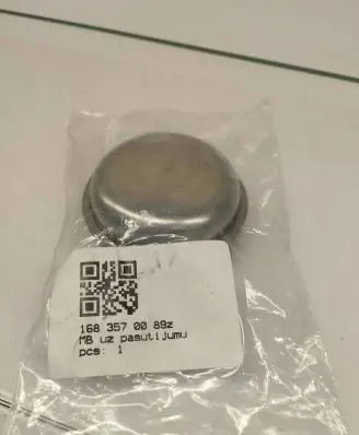 Mercedes-Benz E W124 Wheel nut cap/cover 1683570089