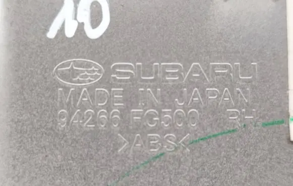 Subaru Impreza III Electric window control switch 94266FG500