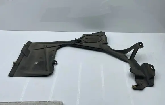 BMW 2 F46 Fuel tank bottom protection 7290808