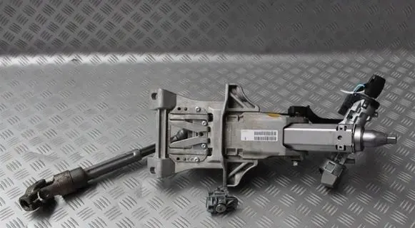 Ignition lock
