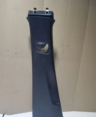 Mercedes-Benz B W247 (B) pillar trim (bottom) A2476900300