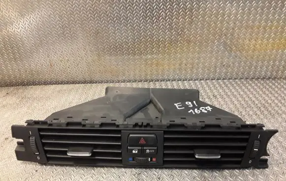 Other center console (tunnel) element
