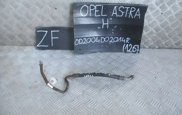 Opel Astra H Power steering hose/pipe/line 13122703