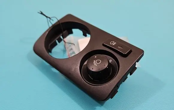 Seat control switch