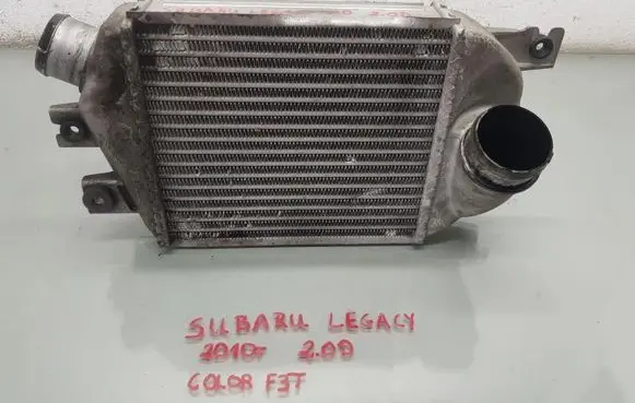 Subaru Legacy Intercooler radiator
