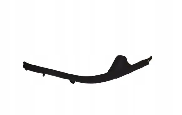 Audi A7 S7 4G Rear sill trim cover 4K8867768